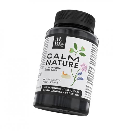 AtLife Calm Nature.jpg